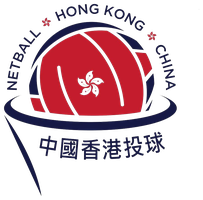 Hong Kong China Netball
